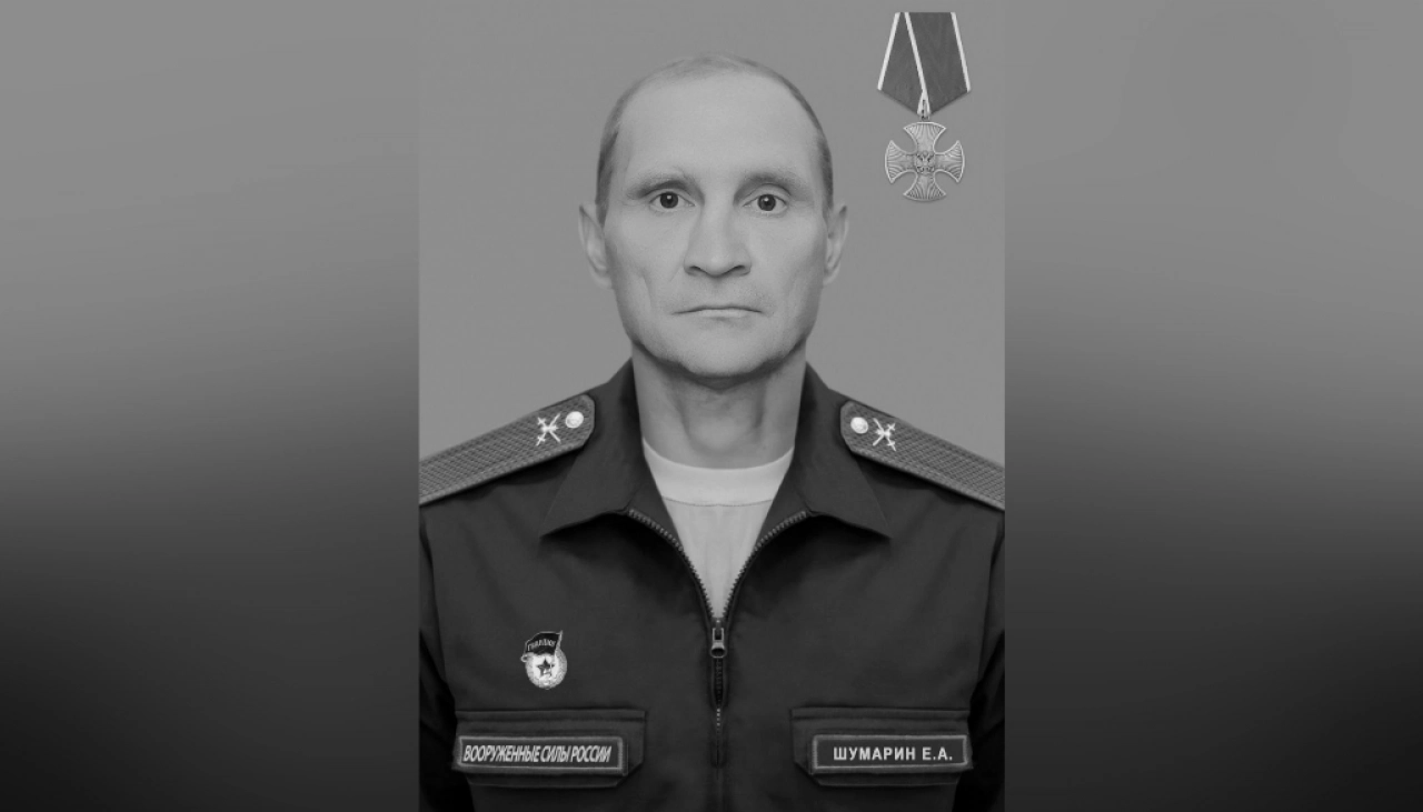 48-летний саратовский педагог Евгений Шумарин погиб на СВО 