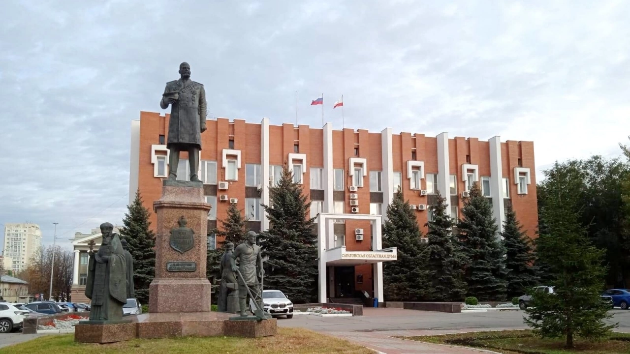 На повышение зарплат саратовских бюджетников пойдет 6,4 млрд