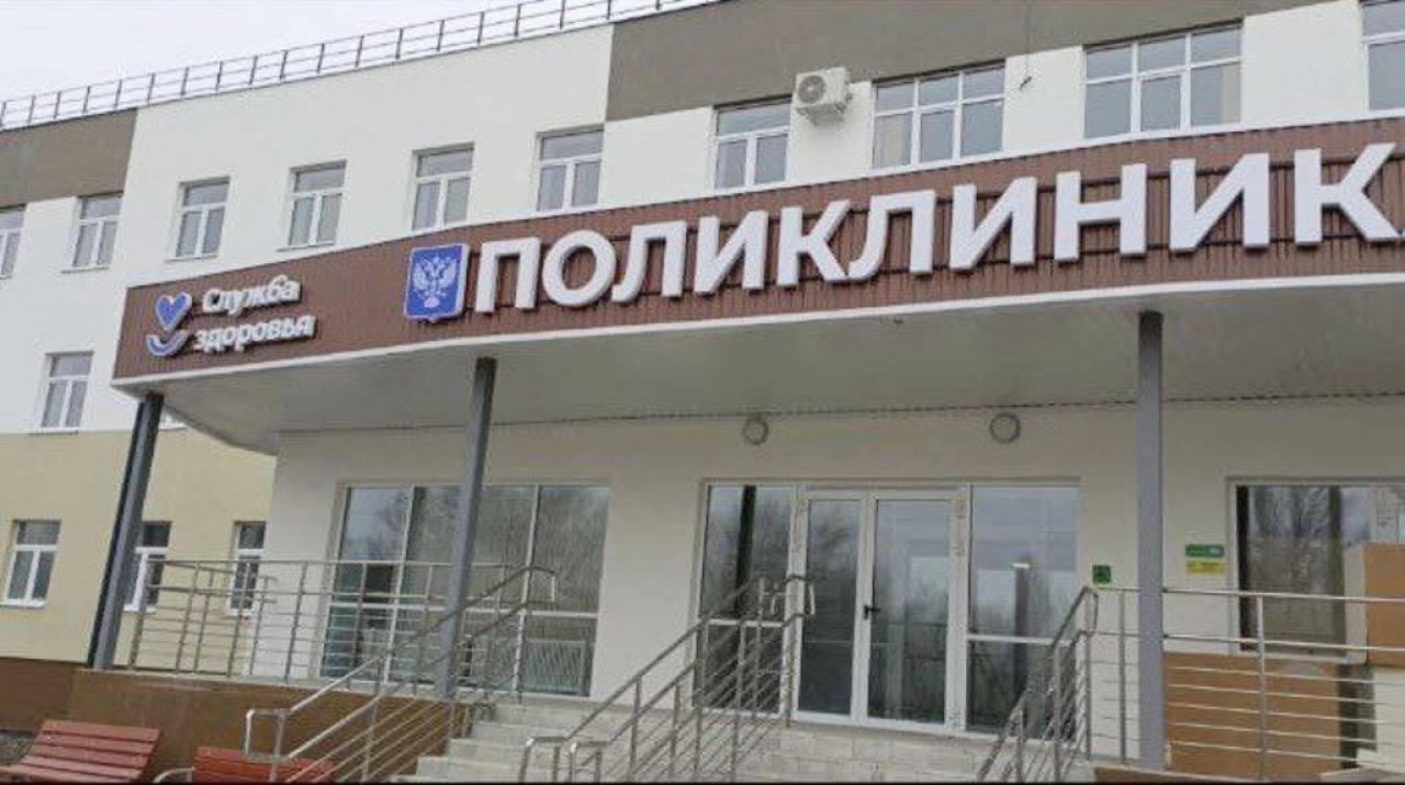 Открылась новая саратовская поликлиника на 400 пациентов в смену