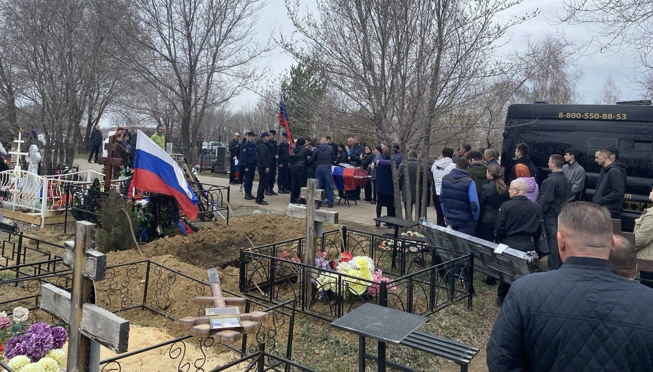 Саратовцы простились с участником СВО – подполковником полиции