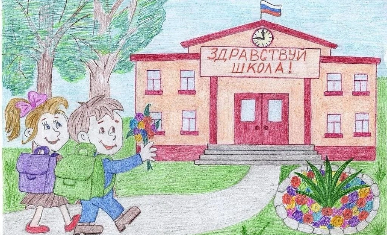Саратовцев призвали нарисовать будущую школу в Ленинском районе