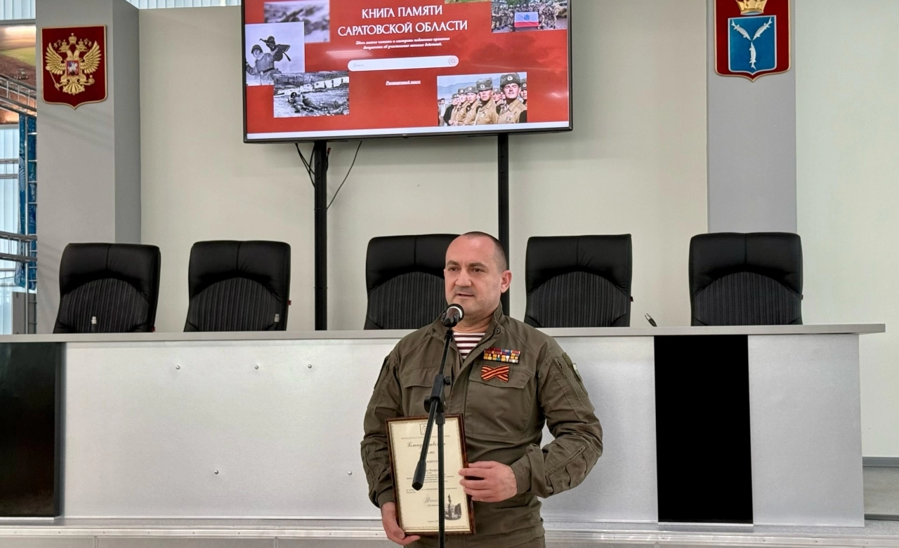 Калинин наградил активистов проекта «Помоги найти Героя!»