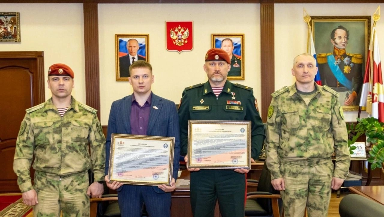 В Саратове институт Росгвардии подписал договор с Федерацией единоборств