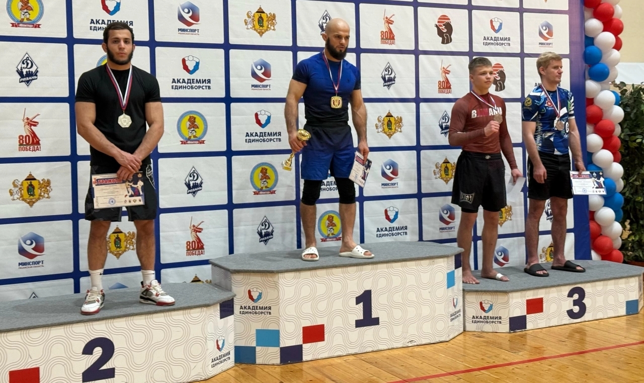 Саратовские спортсмены стали призёрами соревнований по джиу-джитсу 
