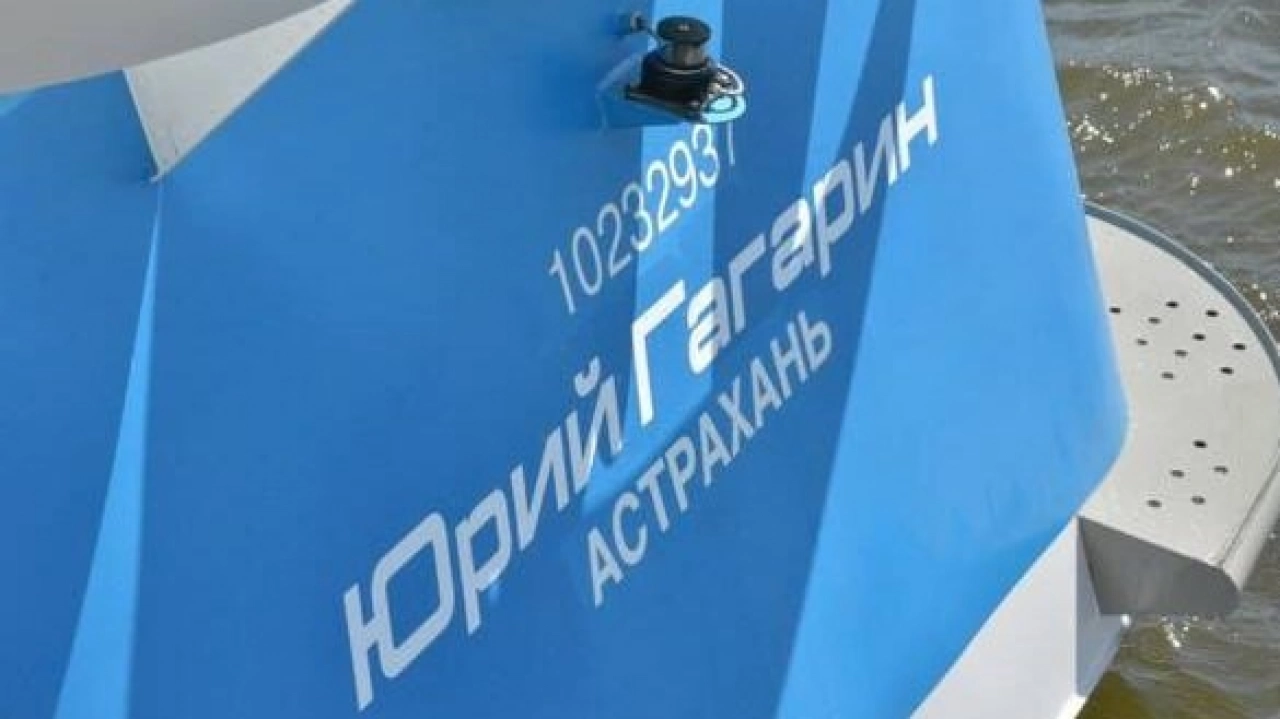 Саратовцам объяснили, почему на Валдаях написано «Астрахань»