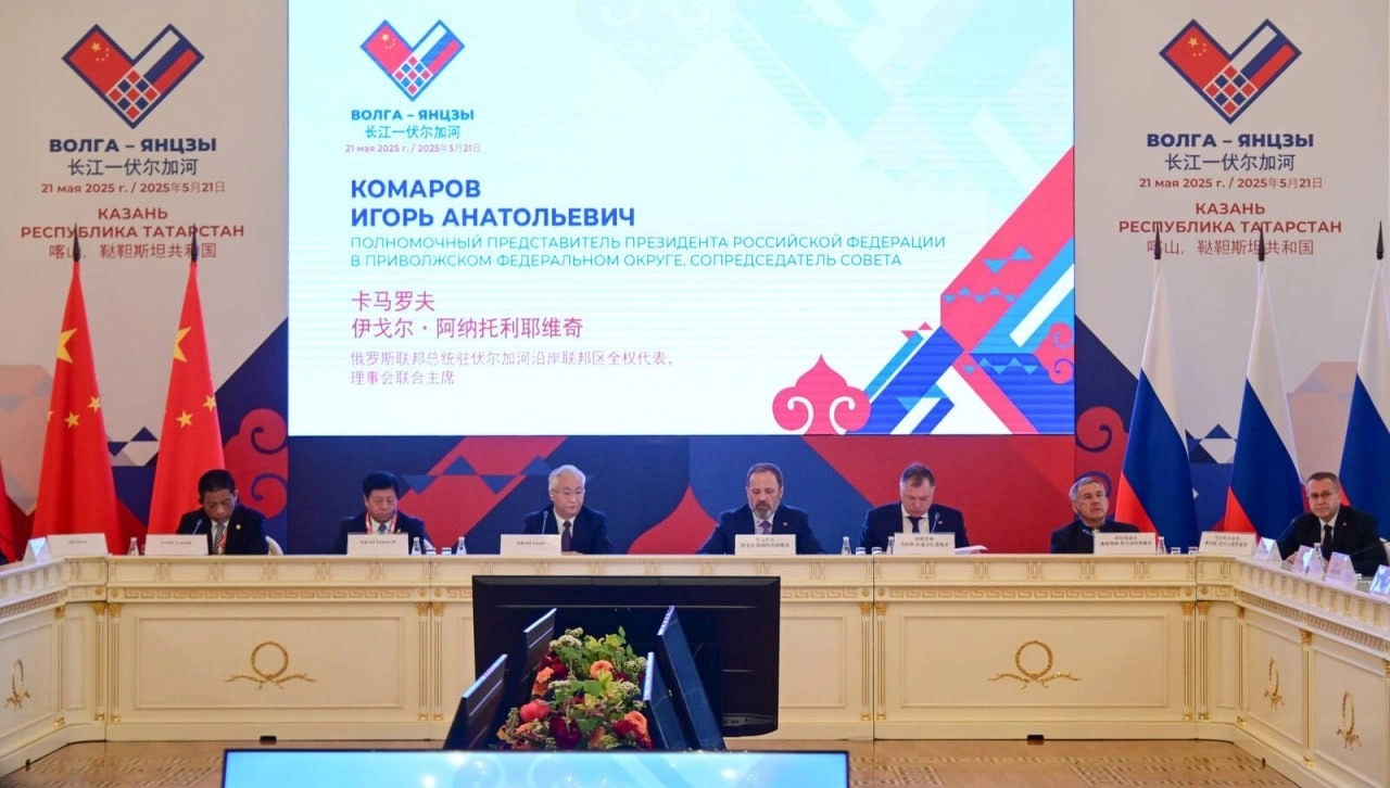 Подписана дорожная карта о сотрудничестве между Саратовской областью и китайской провинцией Хубэй