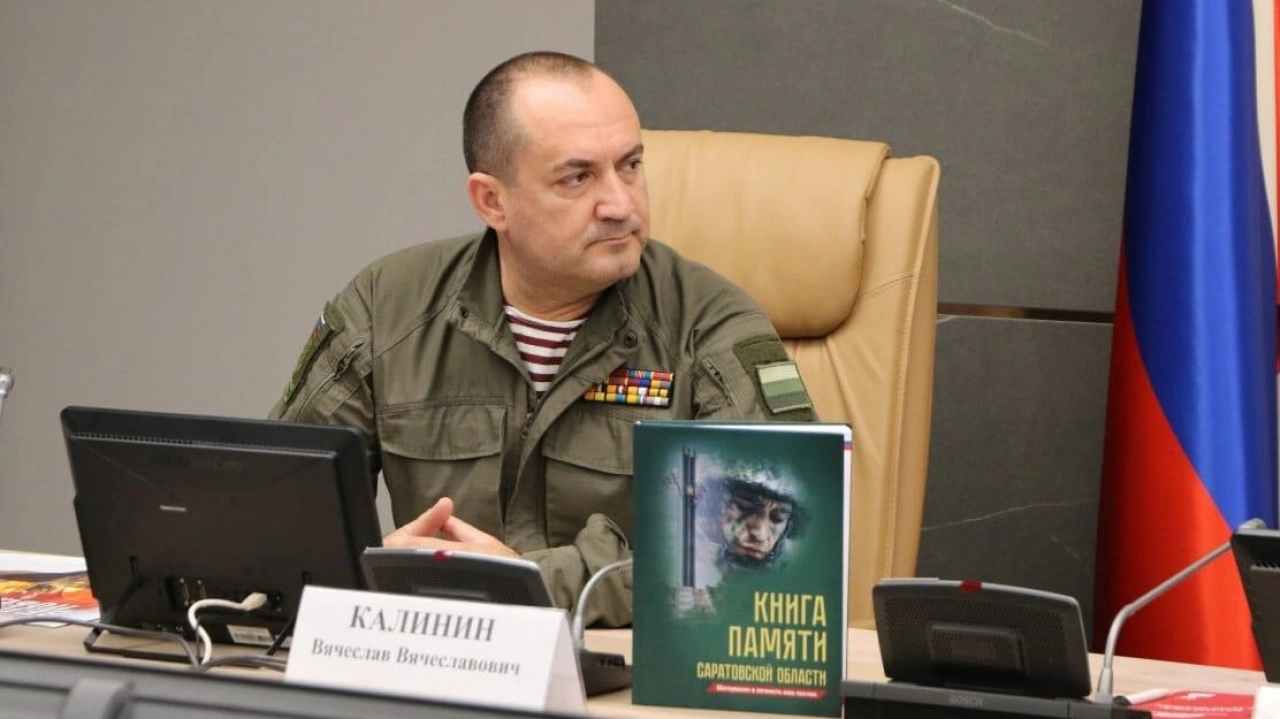 Подготовлен к печати 41-й том Книги Памяти Саратовской области