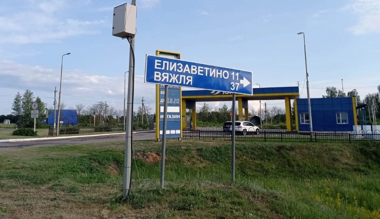 Под Саратовом уже 5 дней ищут девятиклассника Кирилла Ляпина