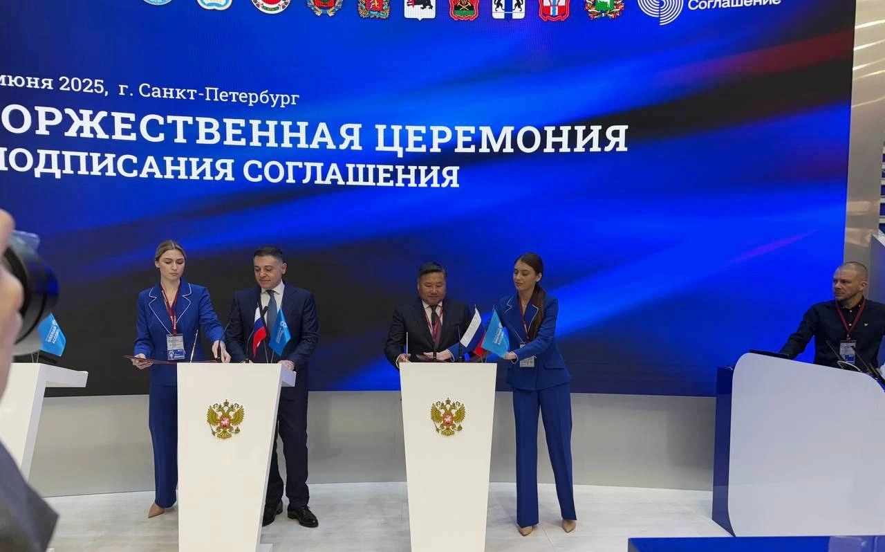 Цифровизация ждет регионы с этнотуризмом