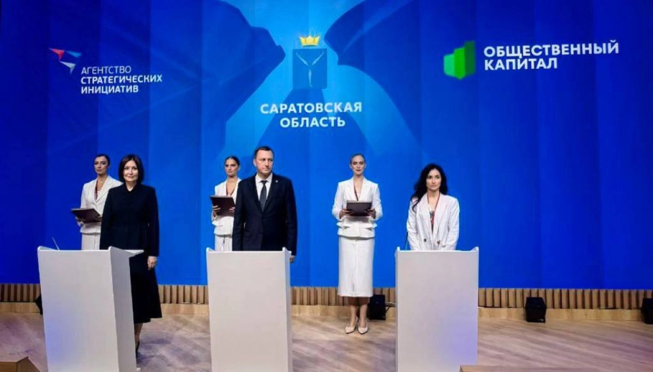 В Саратовской области инвестируют 118 млрд в проекты после ПМЭФ