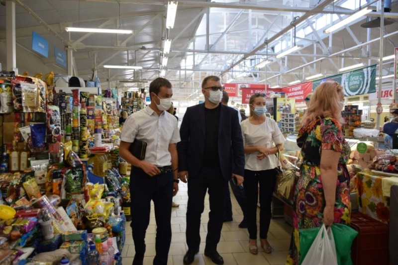Магазин Одежды В Оранжевом Базаре Саратов