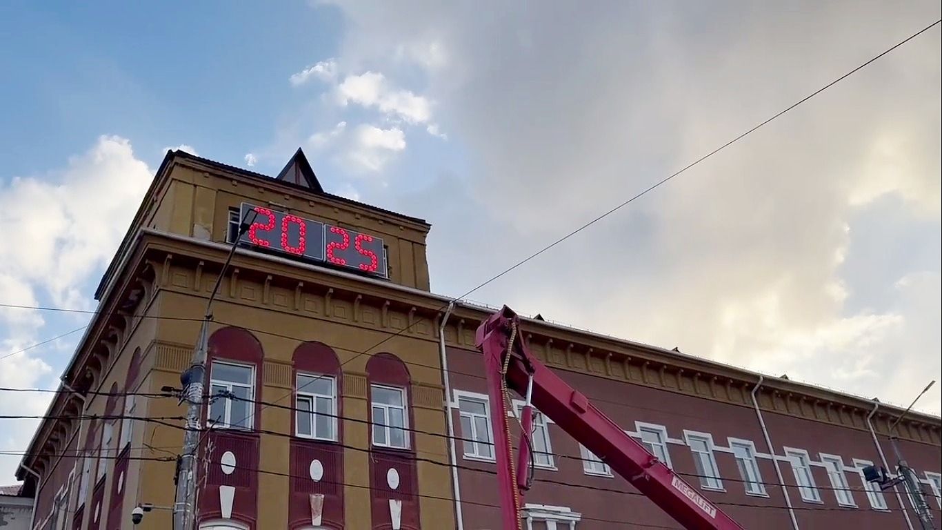 жп