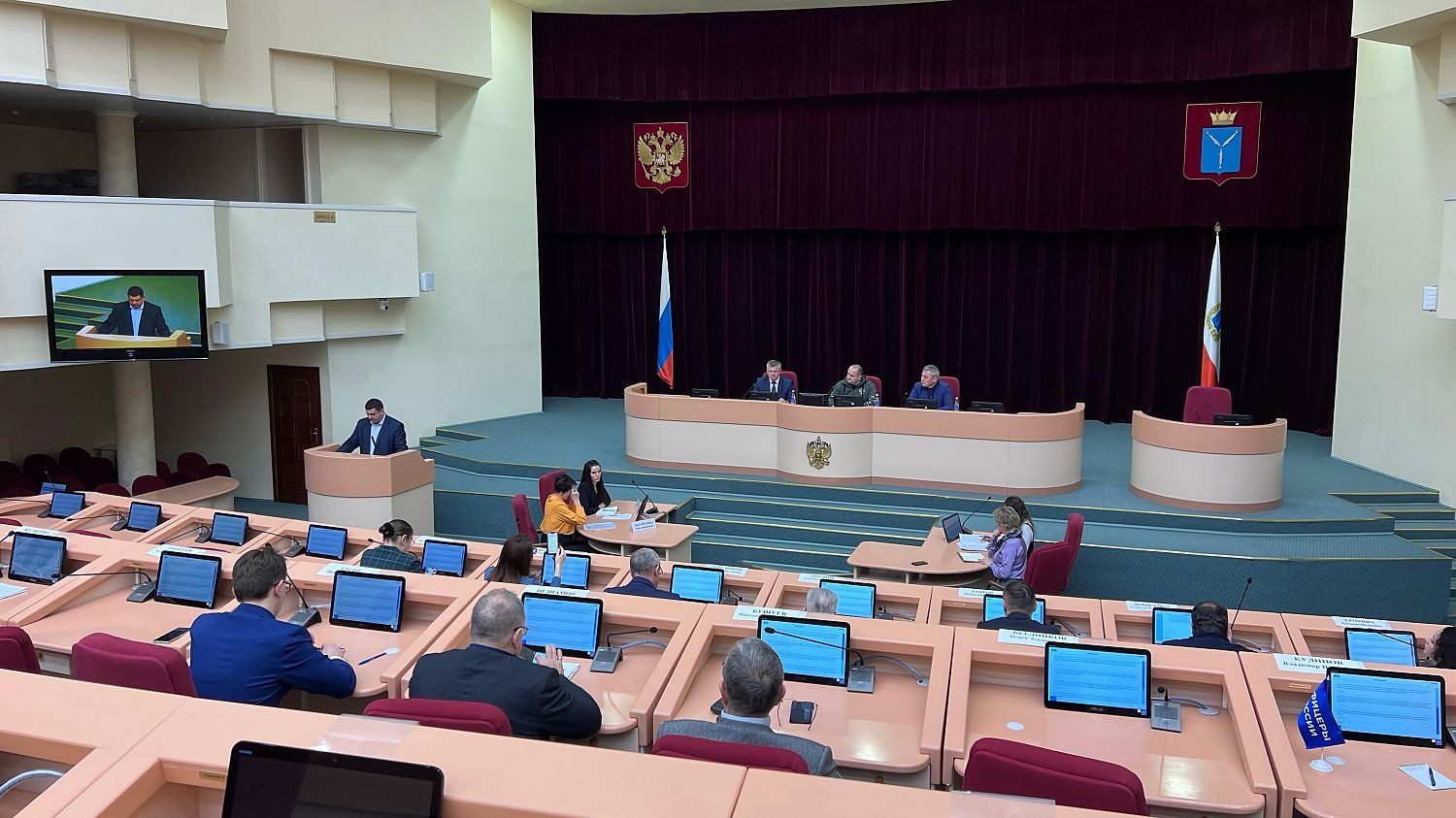Комитет туризм